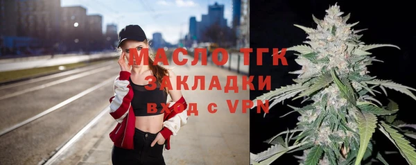 гашишное масло Чегем