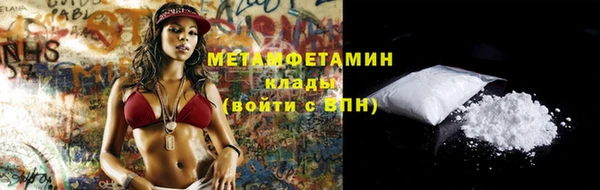 гашишное масло Чегем