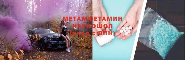 PSILOCYBIN Кемь