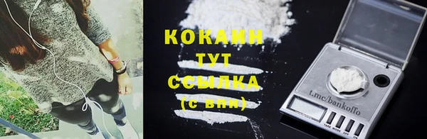 мдма Чердынь