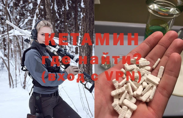 твердый Кедровый