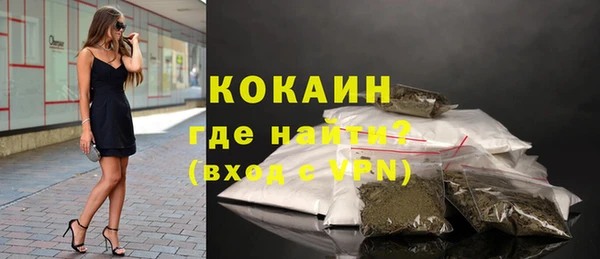 мдма Чердынь