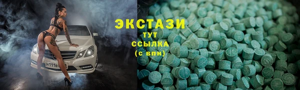 трава Чекалин