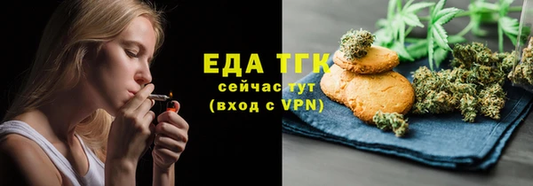 гашишное масло Чегем