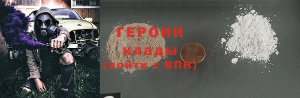 мдма Чердынь