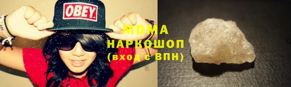 марки nbome Ханты-Мансийск