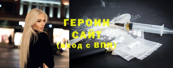 мдма Чердынь