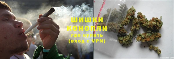 гашишное масло Чегем