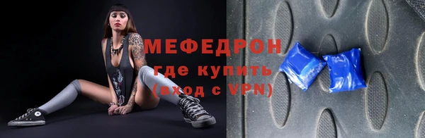 мдма Чердынь