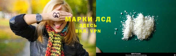 трава Чекалин