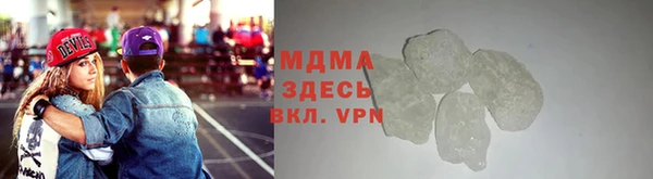 героин Фурманов