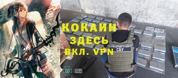 гашишное масло Чегем
