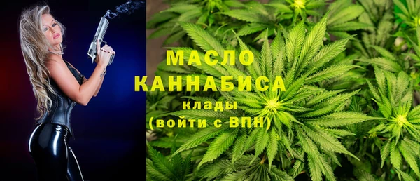 мдма Чердынь