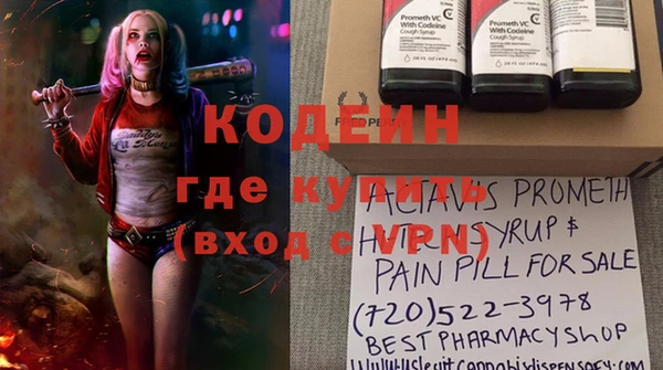 мдма Чердынь