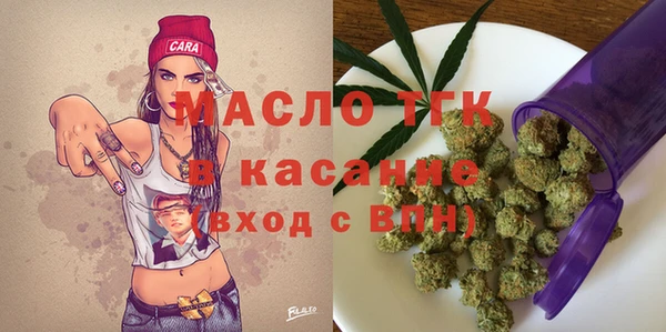 гашишное масло Чегем