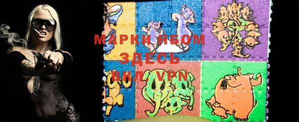 гашишное масло Чегем