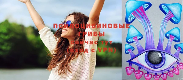 гашишное масло Чегем