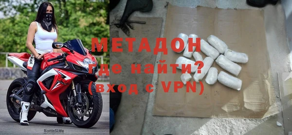 трава Чекалин