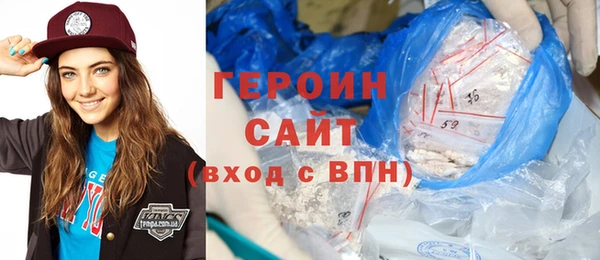 мдма Чердынь