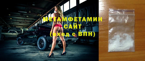 мдма Чердынь