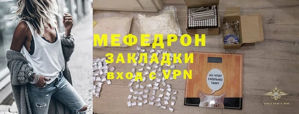 героин Фурманов