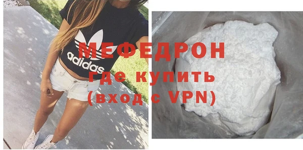 гашишное масло Чегем