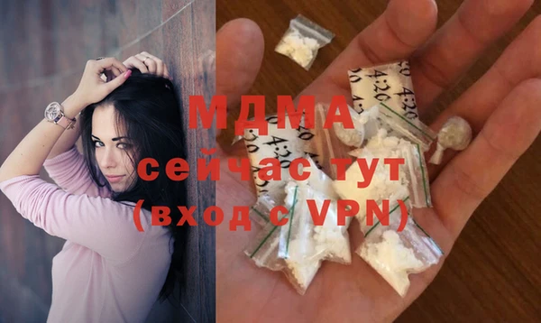 марки nbome Ханты-Мансийск