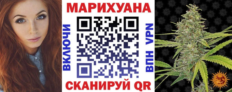 Бошки Шишки VHQ  Бикин 